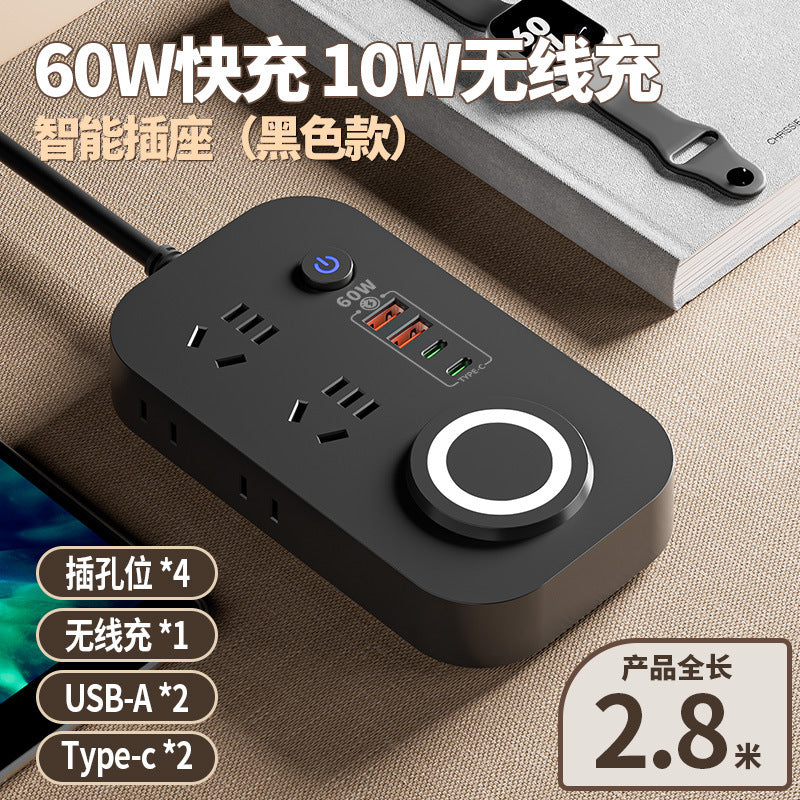 Smart wireless charging socket with multi-function usb super charging 60w power strip, type-c, for office and dorm use