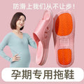 2023 new men's slippers - outdoor wear, summer, home use, non-slip, thick sole, indoor house slippers, women's one-strap sandals