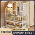 new snack storage rack multifunctional under-desk organizer mobile bookshelf desk storage shelf