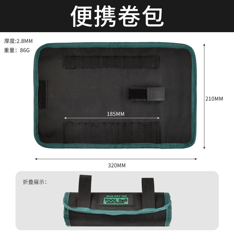 Roller Tool Bag Batch Electrician Small Portable Wear-resistant Fanny Pack Wear-resistant Storage Bag Multifunctional Portable Roll Bag