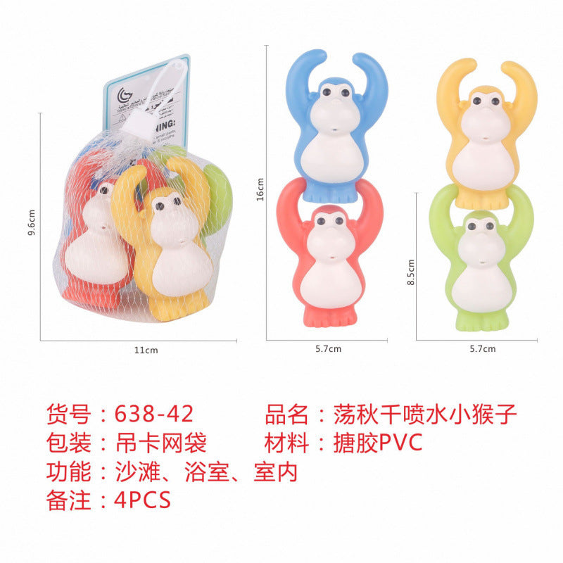 Cross-border export straw glue stacking music water spray marine animal assembly building block children's perception bath bathroom toys