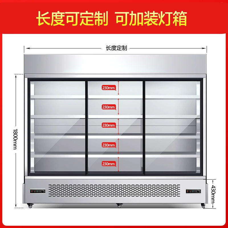 Malatang cold dish display cabinet, maocai skewers ordering cabinet, cost-effective, energy-saving and power-saving fresh-keeping cabinet