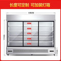 The length can be customized and a light box can be installed