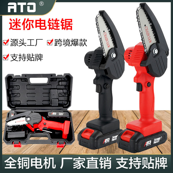 Lithium battery chain saw 4 inch 6 inch electric mini saw household rechargeable handheld pruning saw single hand lithium battery saw manufacturer
