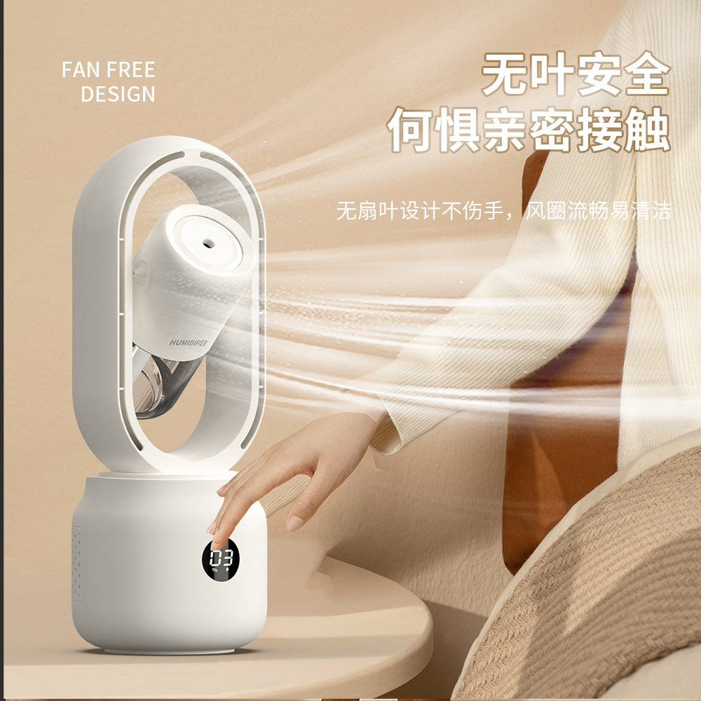 New arrival intelligent digital display bladeless fan creative humidification bladeless electric fan usb ambient light silent electric fan