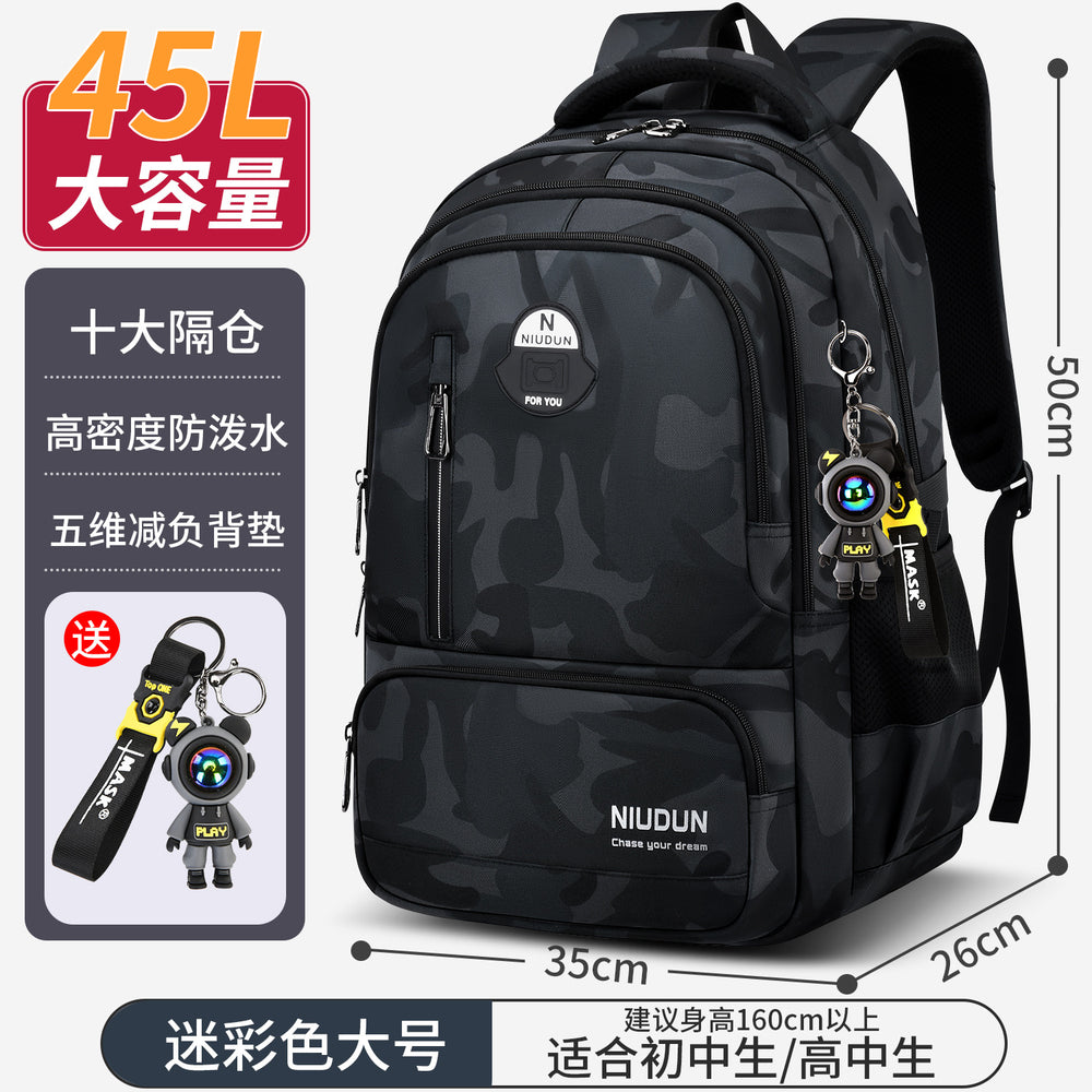 2026 new elementary and middle school boys' lightweight ergonomic backpack, high school girls' large capacity backpack