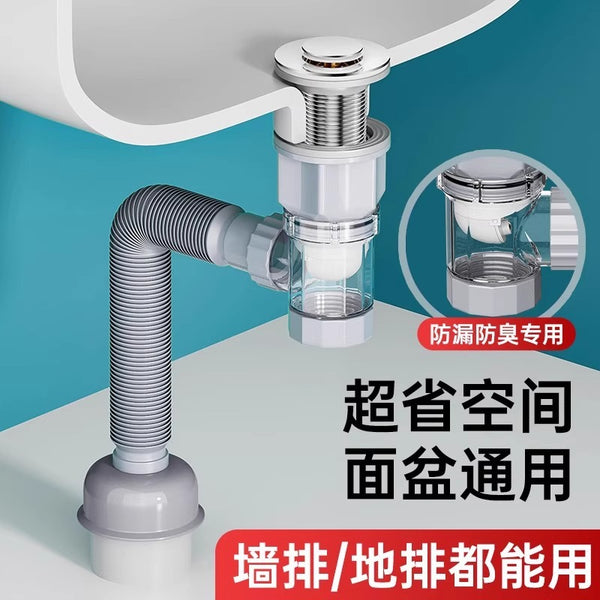 Wholesale bathroom wash basin sewer pipe anti-odor artifact washbasin wash basin drain pipe washbasin sewer