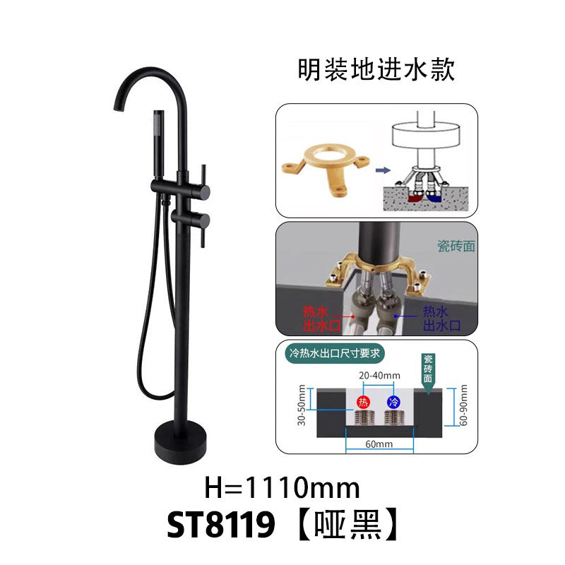 Sannora Saint Laurent bathroom small acrylic simple rectangular adult independent bathtub 1.6-1 meters