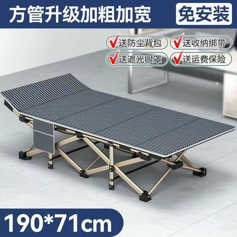 Multifunctional foldable bed office lunch break single nap handy gadget simple portable camp bed recliner for home companion