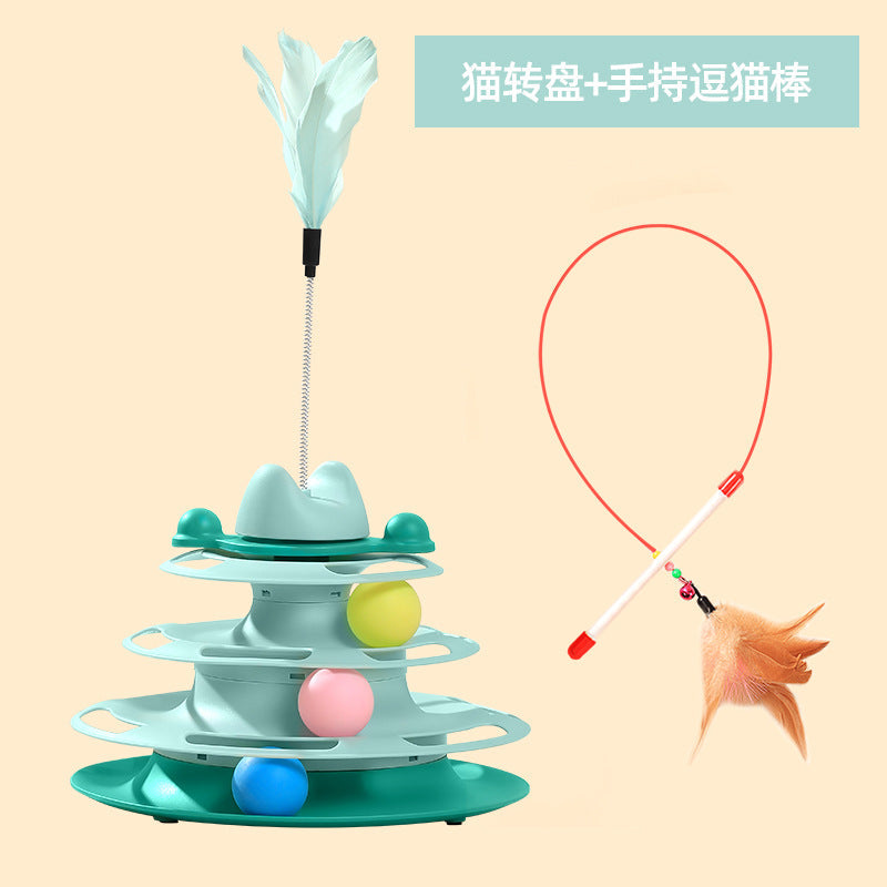 Cat toys self-pleasure teasing cat sticks cat pets cat cat cat turntable ball mouse artifact kitten supplies Daquan