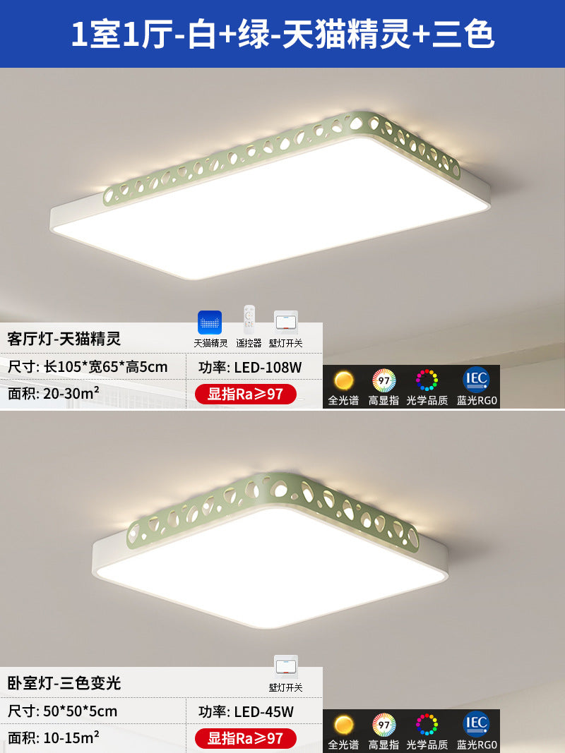[Strict selection] 2025 new living room lamp simple modern atmosphere rectangular led ceiling lamp round lamp