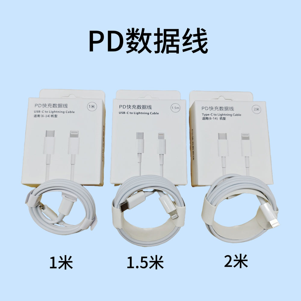 apple charger pd20w dual-port fast charging adapter for iphone 17/16 pro - charging head set