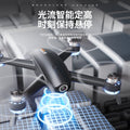 new arrival s27 drone: professional aerial photography, extended flight time, remote control aircraft with optical flow positioning and brushless motors