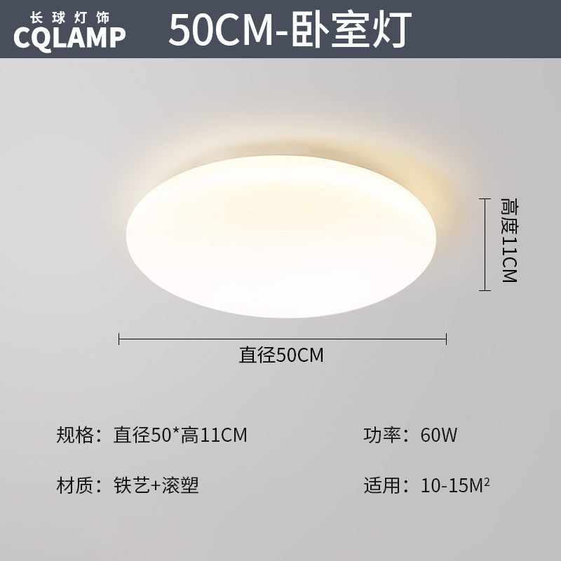 Full Spectrum Eye Protection Suspension Light Living Room Ceiling Light Minimalist Designer Creative Cream Wind Master Bedroom Lighting Package