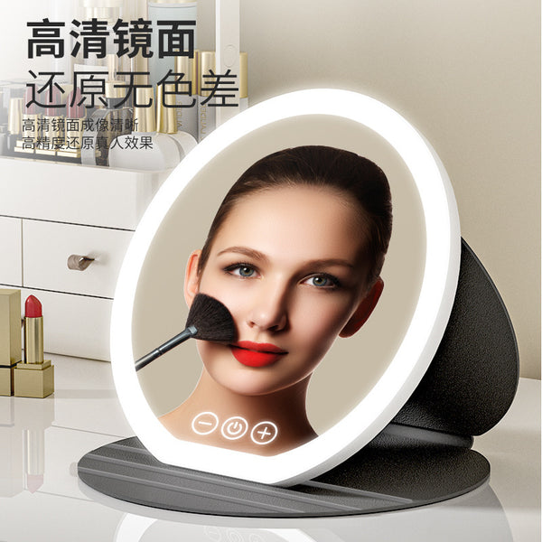 LED makeup mirror Portable mirror Foldable vanity mirror with lamp Desktop desktop fill light Dormitory office mirror