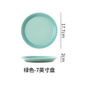 French-style matte ceramic plate, high-end aesthetic, cake plate, creative round fruit and dessert plate, steak plate, plating dish