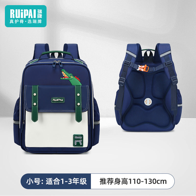 Rui brand new children's schoolbag spine protection to reduce the burden of ultra-light primary school students 3rd to 6th grade boys and girls cloud schoolbag