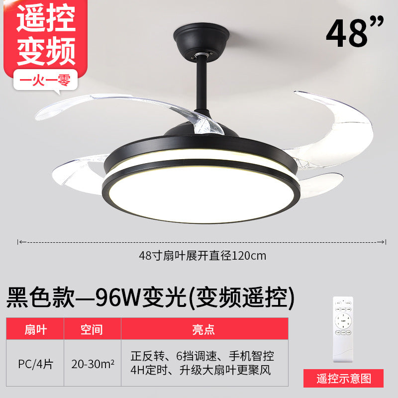 Invisible fan light household lighting modern simple household integrated fan leaf dining room light bedroom chandelier 2024 new
