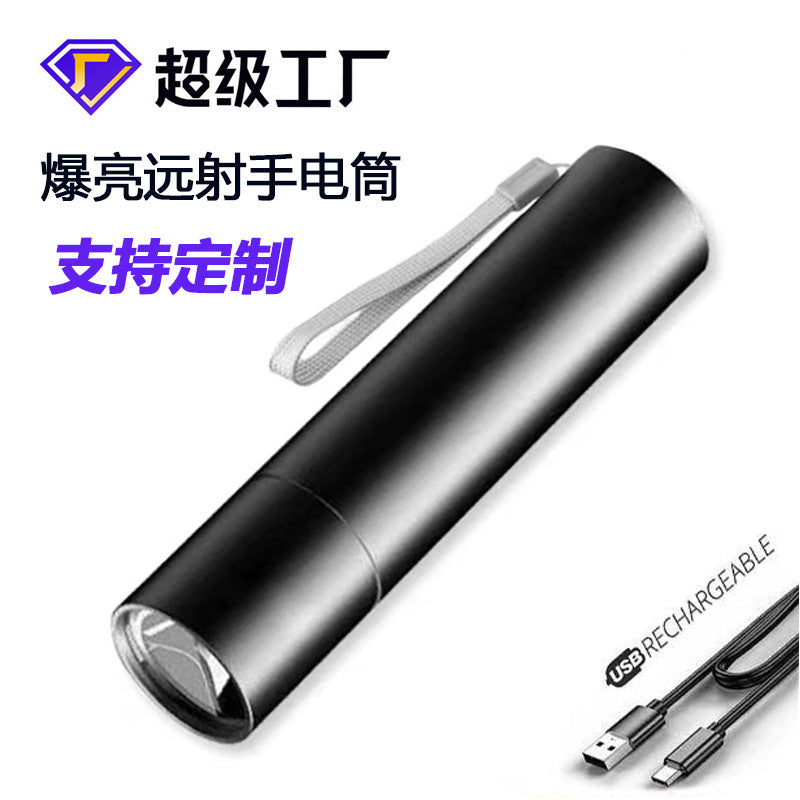 LED mini flashlight oral inspection small light built-in lithium USB charging portable work strong light remote light flashlight