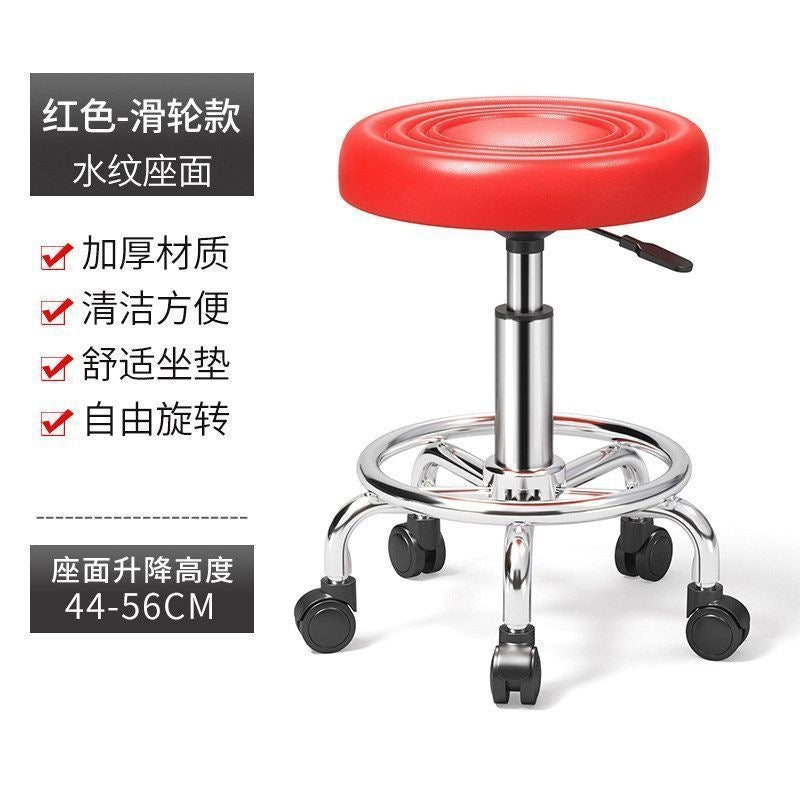Bar stool, laboratory special beauty and manicure stool, adjustable high stool, factory workshop assembly line work stool