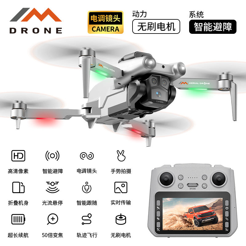 m6 brushless drone with large screen remote control, optical flow, intelligent obstacle avoidance, and high-definition aerial photography