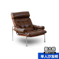 Designer rum chair cotton and linen casual chair living room study chair medieval style accessible luxury bauhaus style