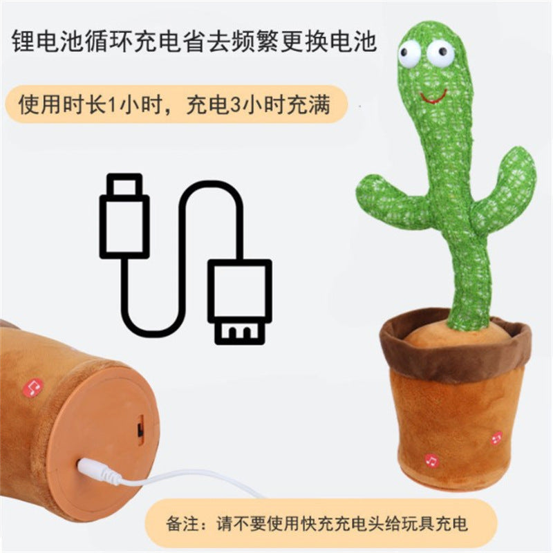 popular internet celebrity cactus learning to speak, electric swing, singing and dancing, funny kidsstuffed toys
