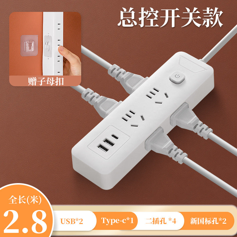 Collapsible power strip with usb ports - multi-functional extension cord for home, office, and dorm use