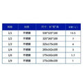Stainless steel portion basin milk tea shop canteen kitchen rectangular square basin large pot buffet box