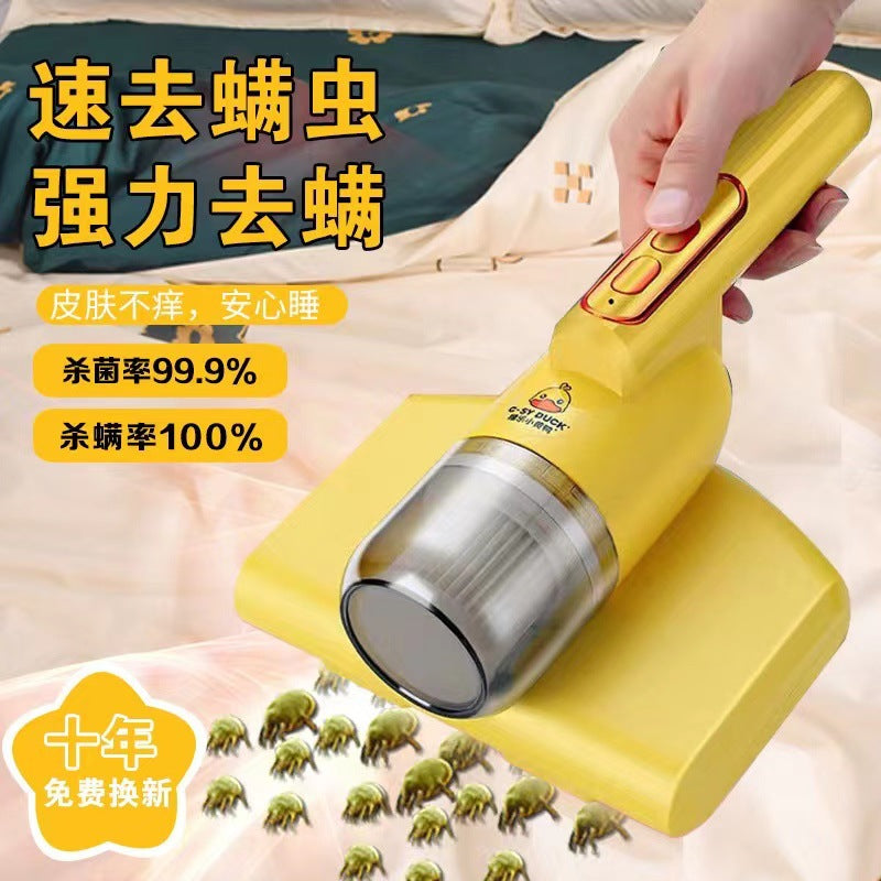 small household mite remover wireless charging bed vacuum cleaner handheld ultraviolet sterilizer mite remover