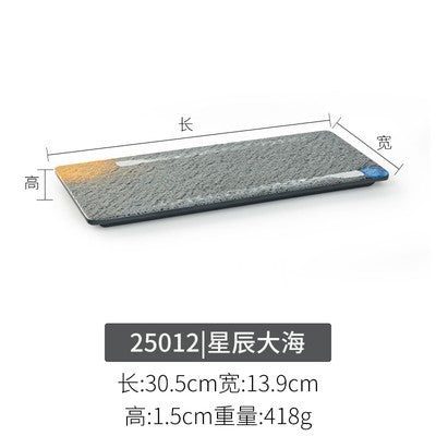 Melamine plate japanese plastic barbecue plate imitation porcelain round flat plate barbecue plate restaurant hot pot tableware dish plate commercial