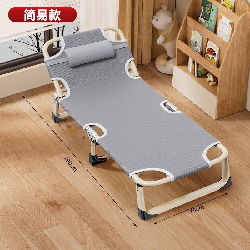 Foldable single bed sheet nap bed household simple lunch break accompanying bed portable adult camping bed office recliner