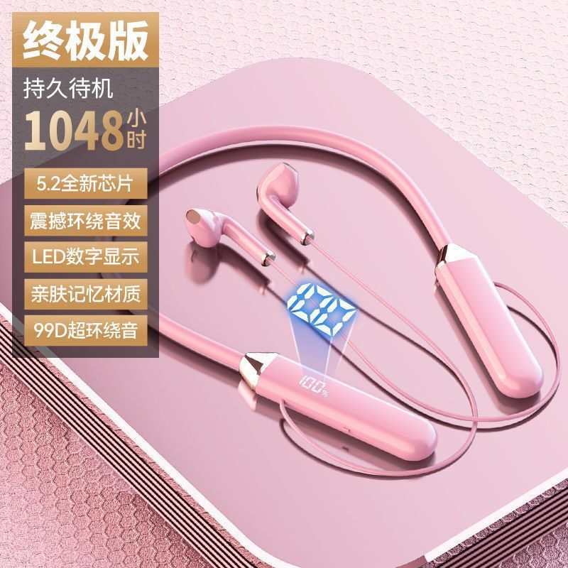 New wireless bluetooth neckband headphones - long battery life, noise cancelling, universal compatibility (android/ios), multiple styles available - perfect for delivery, cycling, and more