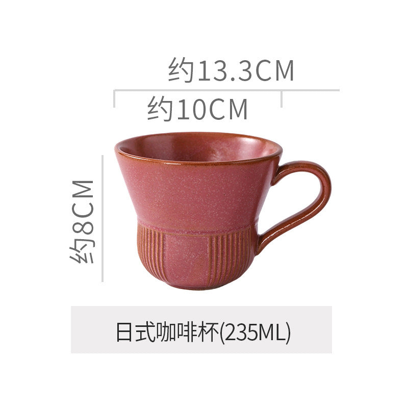 Creative trumpet shape clay coffee cup latte latte cup japanese style chinese ancient style plate plate for home mug