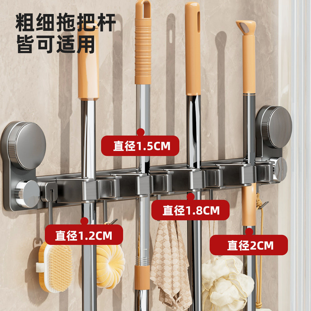 Suction cup mop wall hanging clip punch-free wall hanging broom mop for home bathroom bathroom strong fixed rack hook