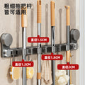 Suction cup mop wall hanging clip punch-free wall hanging broom mop for home bathroom bathroom strong fixed rack hook