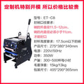 Commercial cup sealer for bubble tea shops, 95/90 cup sealing machine, manual soy milk hot & cold beverage paper cup and plastic cup film sealer