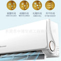 Chigo air conditioner 1.5p first-level energy efficiency frequency conversion heating and cooling household energy saving kfr-35gw/ebp186+a1g