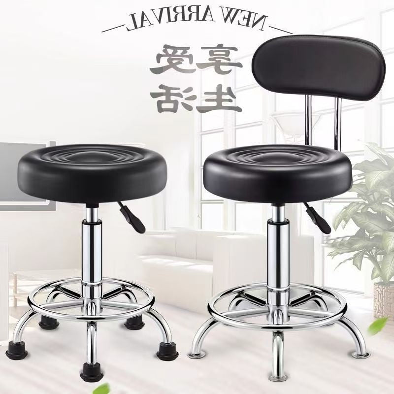 Hairdressing chair modern casual high stool rotate adjustable chair with backrest hair salon round stool bar chair no