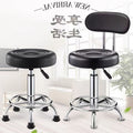 Hairdressing chair modern casual high stool rotate adjustable chair with backrest hair salon round stool bar chair no