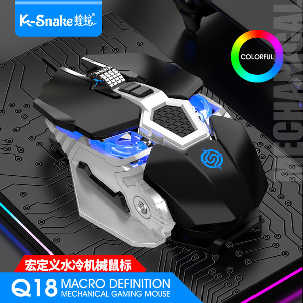 New Viper Q18 mechanical mouse wired e-sports game water-cooled luminous desktop computer notebook chicken USB