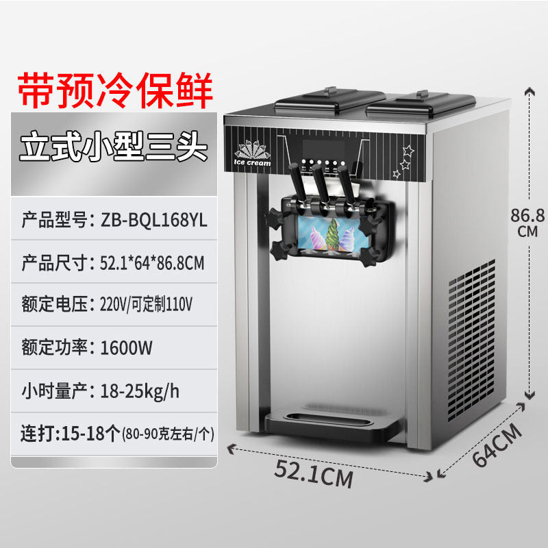 Zb-bql268 soft ice cream machine commercial small vertical cone ice cream machine desktop three-color ice cream machine ce