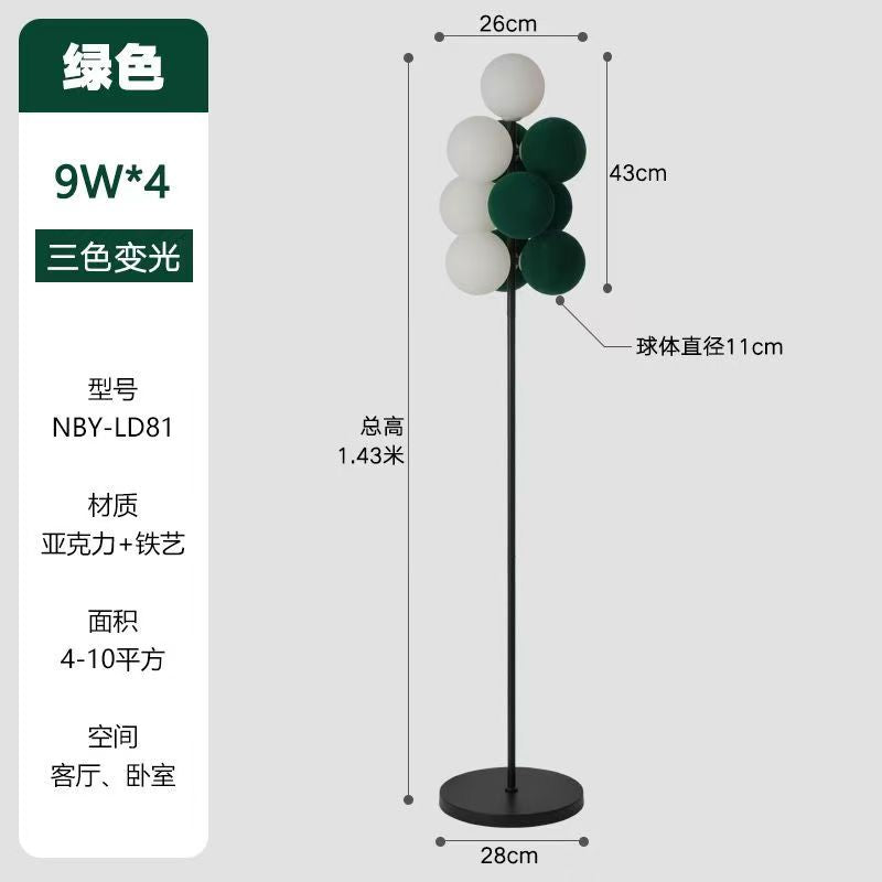 Nordic grape floor lamp - stylish and luxurious ambient lighting for living room, sofa side, bedroom bedside, with flocked globe shade