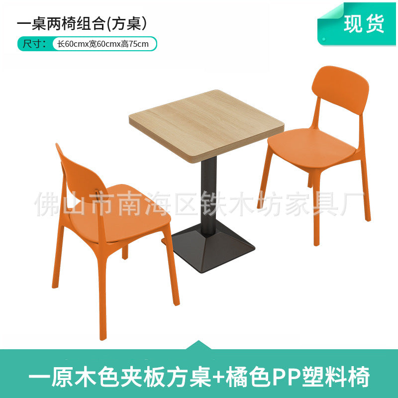 Canteen dining table and chairs Solid wood staff factory Student dining room School dining hall Four-person conjoined combination splicing