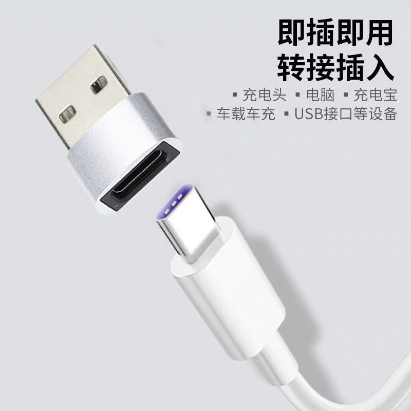 Type-c to usb 2.0 otg adapter with card reader, compatible with apple 17, car fast charging converter