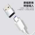 Type-c to usb 2.0 otg adapter with card reader, compatible with apple 17, car fast charging converter
