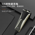 New men's smart digital display electric shaver, floating triple-blade head, full body washable, rechargeable razor - wholesale