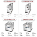Commercial vertical gas double-cylinder double-screen frying furnace with cabinet luxury combination furnace fryer floor-standing single-cylinder electric frying furnace