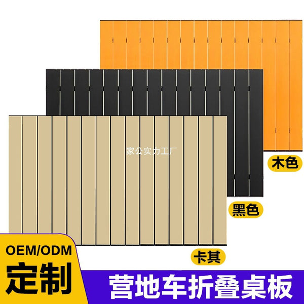 Outdoor camper, table board, picnic cart, aluminum alloy egg roll, desktop roll, folding, portable cover, desktop trailer, cart