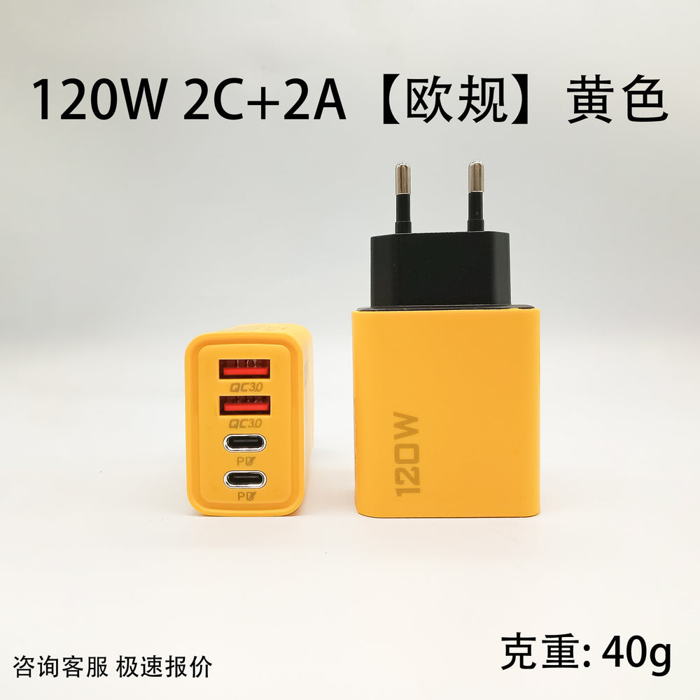120w fast charging charging head multi-port mobile phone charging dual type-c + dual usb fast charging charging wholesale us regulations